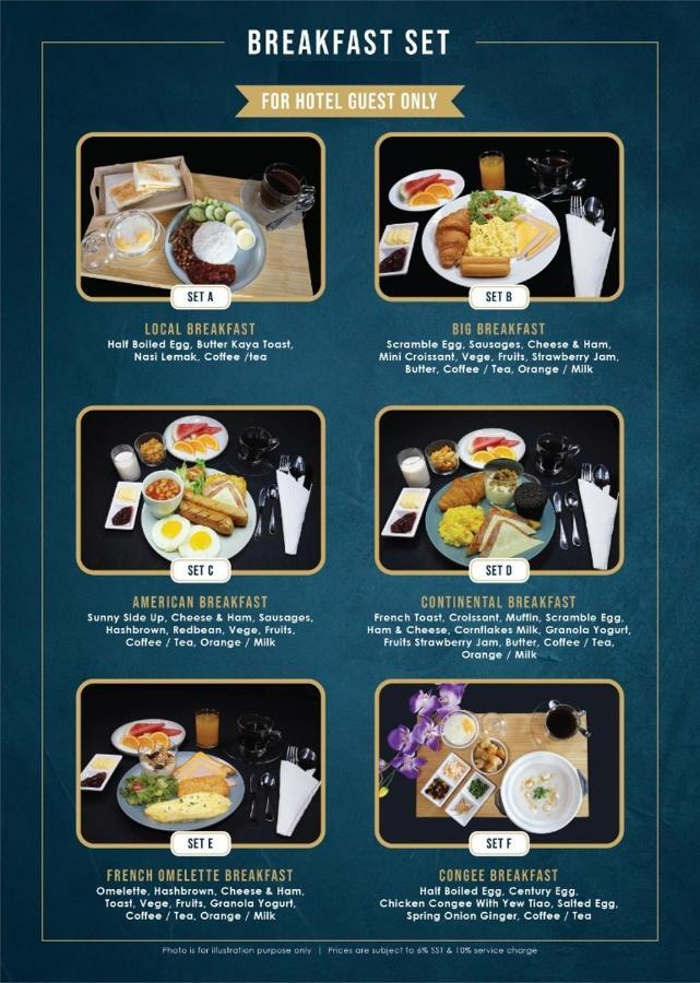 韦斯利酒店 大山脚 外观 照片